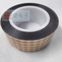 SMT process SENSOR protective film reflow high temperature film PI film IC packaging can be rolled and machine-mounted can be sheet