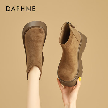 Daphne Camel-Colored Thick-Soled Short Boots for Women, 2026 New Autumn and Winter Low-Top Height-Increasing Martin Boots, Retro Yellow Boots