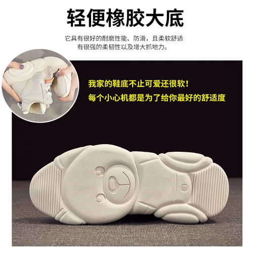 Высокая утепленная обувь, демисезонные спортивные туфли для отдыха, 2021 года