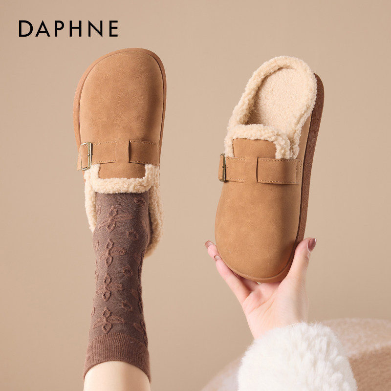 Daphne Burken slippers female plus suede 2023 new winter pregnant women Mao woolen shoes thick bottom Baotou cotton slippers outside wearing-Taobao