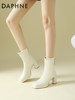 Daphne White Short Boots for Women, Chunky Heel Slim Boots, 2026 New Autumn and Winter Square Toe High Heel Martin Boots