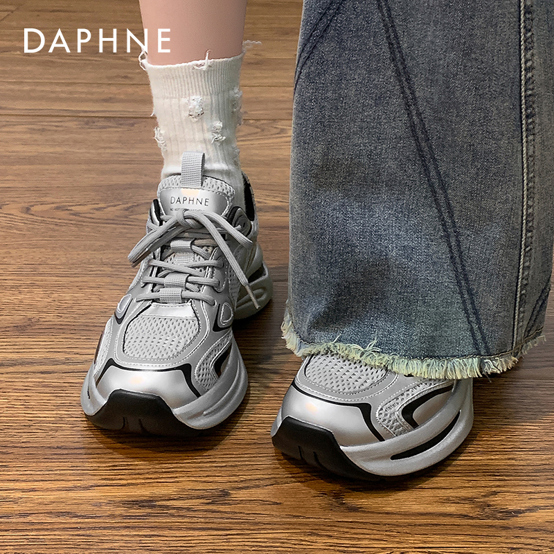 Daphne Thick-Soled Dad Shoes for Women, 2026 New Summer Popular Height-Increasing Casual Shoes, Silver Sports Shoes for Women