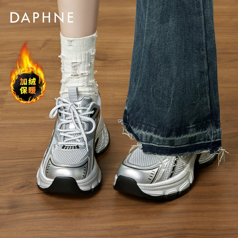 Daphne Silver Dad Shoes Women's 2026 New Summer Popular Thick-Soled Sports Shoes Increased Breathable Women's Shoes