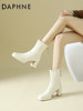 Daphne White Short Boots for Women, Chunky Heel Slim Boots, 2026 New Autumn and Winter Square Toe High Heel Martin Boots