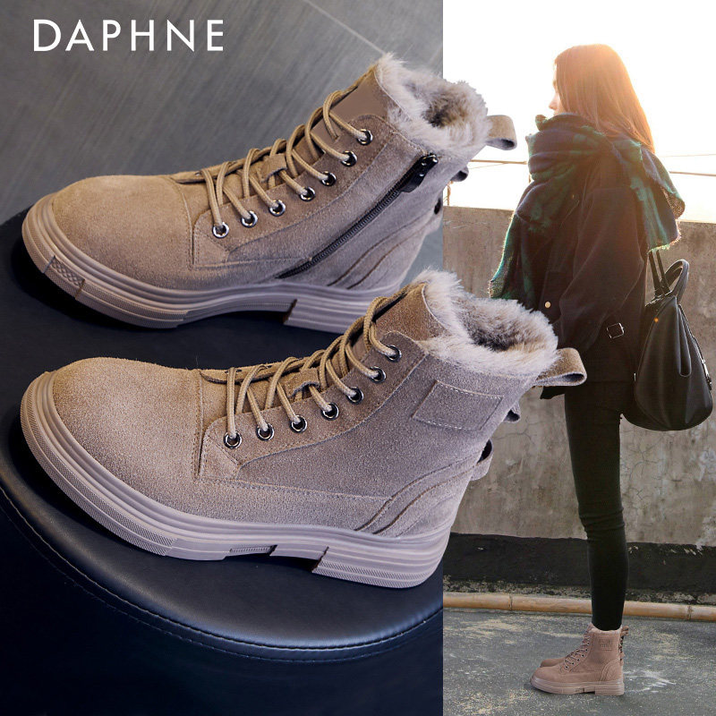 Daphne snow boots women's shoes 2021 new winter Martin boots fur one plus velvet thick cotton shoes boots