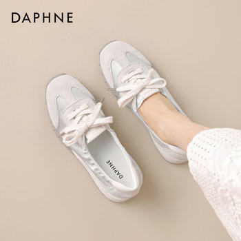 Daphne Silver Ballet Training Shoes Women's 2026 Autumn/Winter New Shallow Single Shoes Soft Sole Casual Shoes Loafers