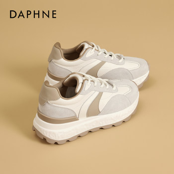 Daphne Thick-Soled Retro Agande Training Shoes for Women 2026 Autumn New Soft-Soled Height-Increasing Versatile Casual Sneakers