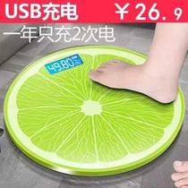 Electronic weighing scale Accurate household health small human body instrument Adult weight loss body fat scale Small weighing meter Female