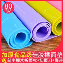 Food grade thickened large kneading pad silicone pad baking tool and noodle rolling pad chopping board panel for household non-stick