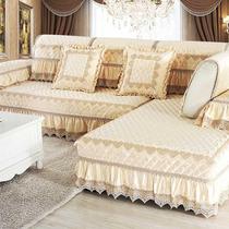 European-style sofa cushion fabric modern simple sofa cover cover all-inclusive universal cover full cover non-slip cushion four seasons universal