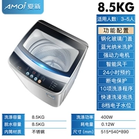 干 干 干 干 Blu -Ray Air -Dred Glass