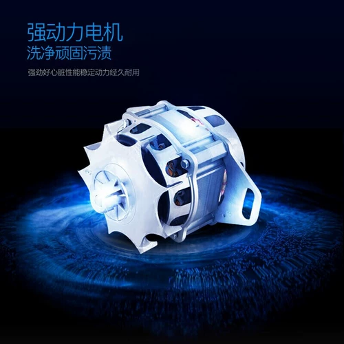 Стиральная машина Xiaxin Полностью автоматический дом 10 кг волновых колес, небольших до Elux Integrated Parment Machine Дом проката домов для аренды домов