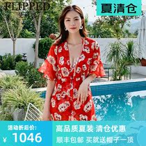 FLIPPED swimsuit womens new Korean conservative thin belly cover small chest gathered bikini spa bathing suit