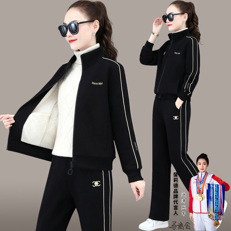 Sports Suit Women Autumn Winter 2023 New Fashion Foreign Air Lamb Suede Clothing Plus Suede Thickened Casual Wear two sets-Taobao