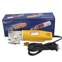 Triumph WD-2 electric scissors electric round knife cutting machine handheld portable cloth cutting machine clothing fabric denim cutting machine