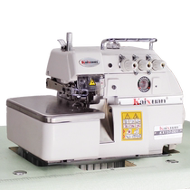Triumph 737 industrial three-thread dense copy direct drive motor overlock sewing machine electric dense overlock machine thick material industrial sewing machine