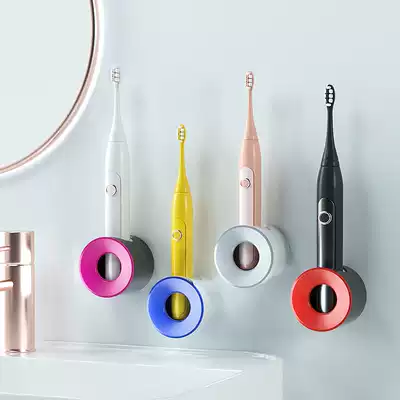 Electric toothbrush holder Punch-free wall-mounted net celebrity toothbrush holder Powder room wall-mounted suction wall storage shelf