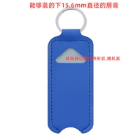 Один синий (без помады)