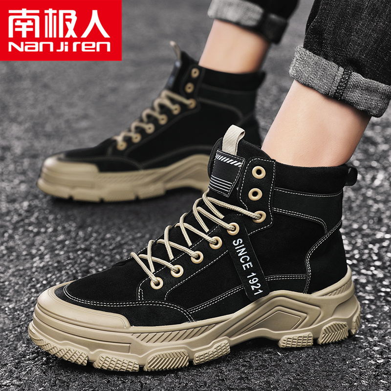 Antarctic Martin Boots Fall Shoes 2022 Summer Couple Outdoor Desert Bread Shoes Summer Men's Shoes