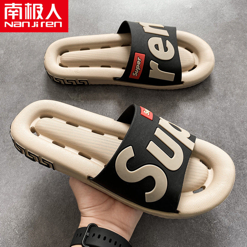 Cool Slippers Outer Wear and Tide Summer Men Trend Beach Soft Bottom Stomachable anti-slip net red personality word drag