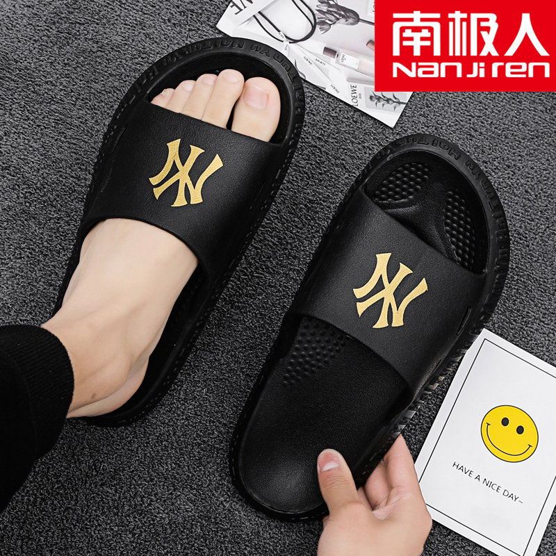 Thick bottom sandals men's 2022 new wave Home Outside Wearing Beach Shoes Men Waterproof anti-slip and trampled on the ground