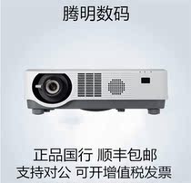NEC NP-P502WL P502HL P502W P502H Laser HD Highlight Project Projector
