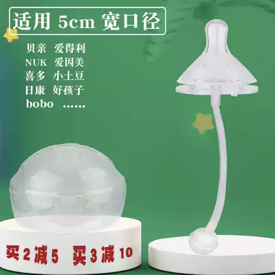 Newborn baby baby pacifier weaning artifact simulation breast milk real sense silicone wide mouth diameter one-bite suction anti-flatulence soft