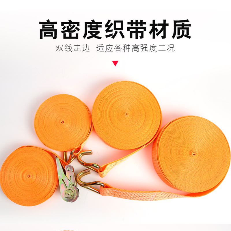 Car cargo strapping belt tensioner luggage belt fastener hookless tightening belt ratchet rope tightener