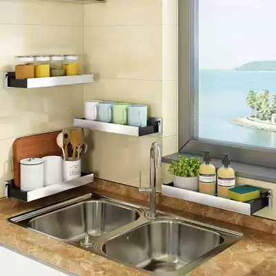 Stainless steel kitchen seasoning holder wall-mounted condiment sauce vinegar bottle supplies household bathroom storage layer rack-free hole