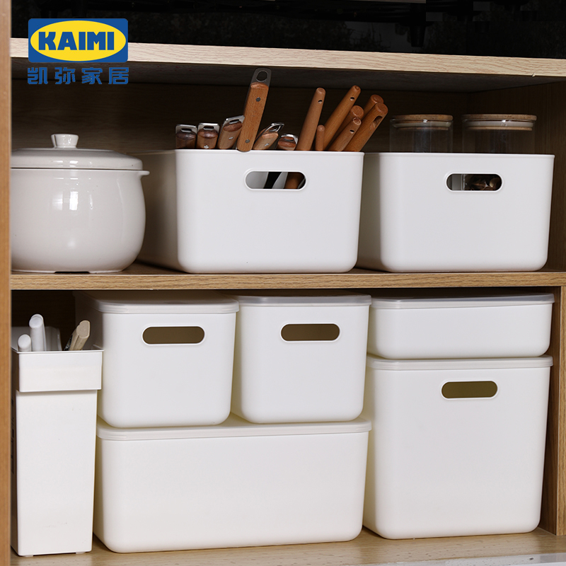 Closer Clothing Case for Children's Toy Snacks Classification with Cover Dust-proof Multi-function Collection Box