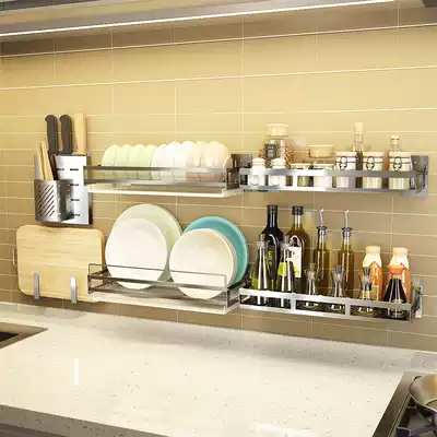 304 stainless steel non-perforated kitchen rack wall-mounted dish knife kitchen plate pan cover chopsticks storage rack