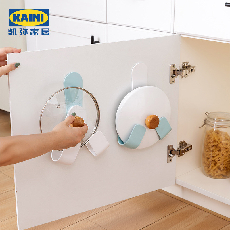 Kitchen pot cover rack can be rotated to adjust the rack without punching household supplies cutting board rack wall-mounted storage rack