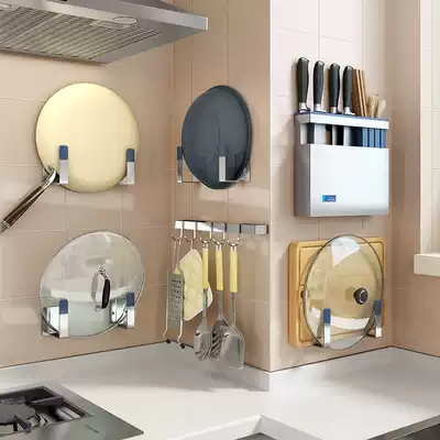304 stainless steel multifunctional kitchen shelf wall-mounted dish knife cutting board chopsticks household storage layer rack supplies