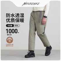 Naturehike windproof side pull down pants winter adult outdoor casual pants waterproof white goose down trousers