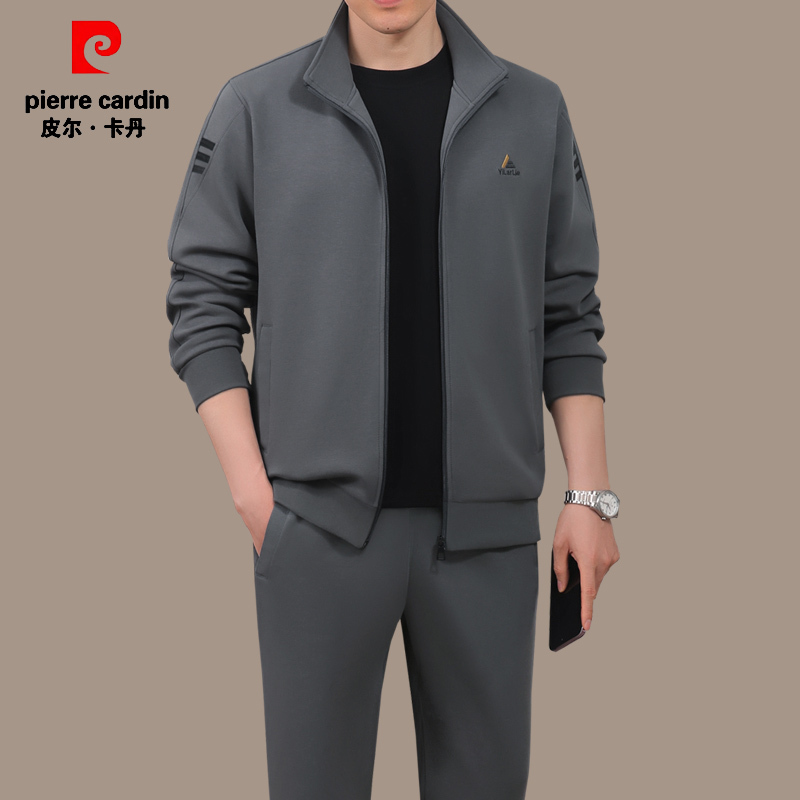 Pierre Cardin Dad's Sports Suit Men's Spring and Autumn Casual Sportswear Three-Piece Set for Middle-Aged and Elderly Large Size Father's Clothing