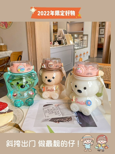 Детский вместительный и большой милый чайник, ведро, 2022, 1500 мл