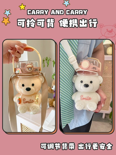 Детский вместительный и большой милый чайник, ведро, 2022, 1500 мл