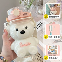 Белая мультяшная щеточка, 1000 мл