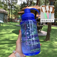 Космический, 800 мл