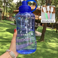 Космический, 1500 мл