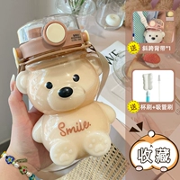 Щеточка, 1000 мл