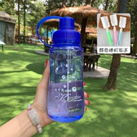 Космический, 650 мл