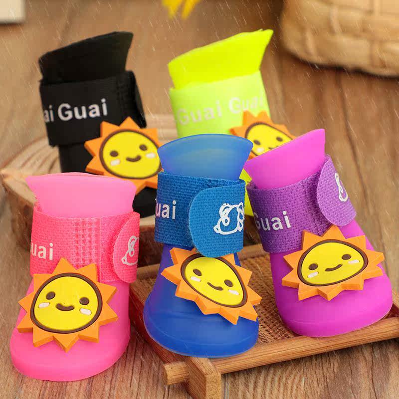 Teddy dog ​​shoes rain boots pet foot cover dog shoes waterproof can not drop 4 sets of puppy rain boots