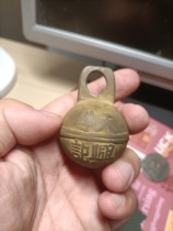 Xingji copper bell from the Qing Dynasty and the Republic of China. The sound is good. The flaws are shown in Figure 3.