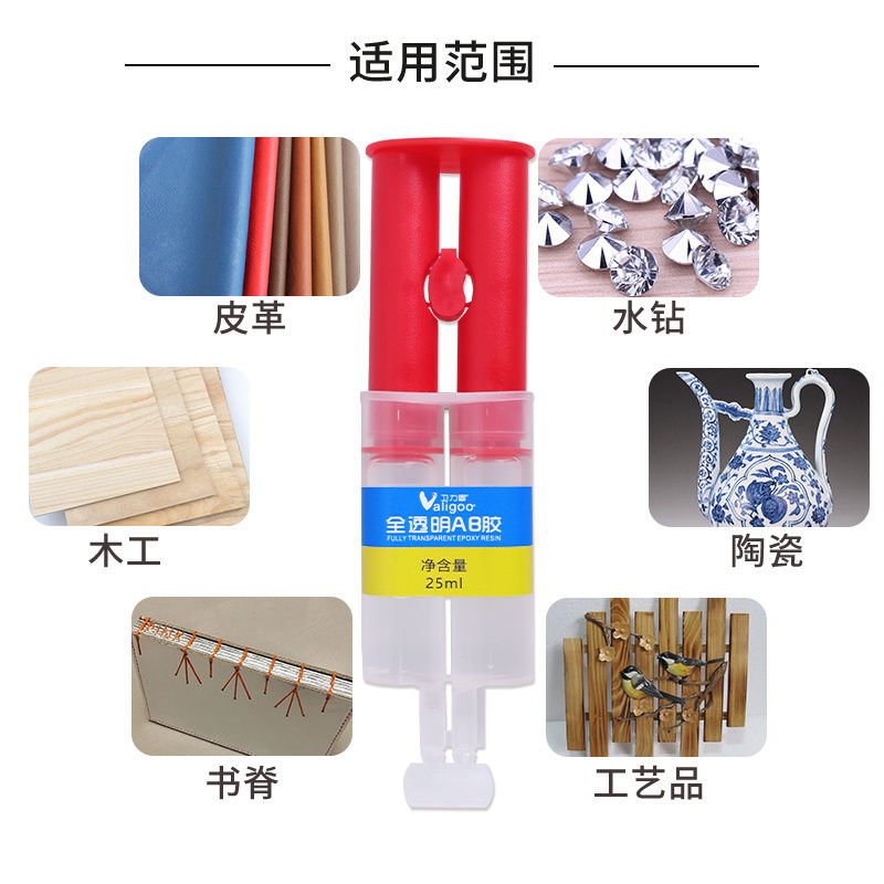 The Clear wale ab handicraft ceramic epoxy resin stainless steel jewelry adhesive plastic wood