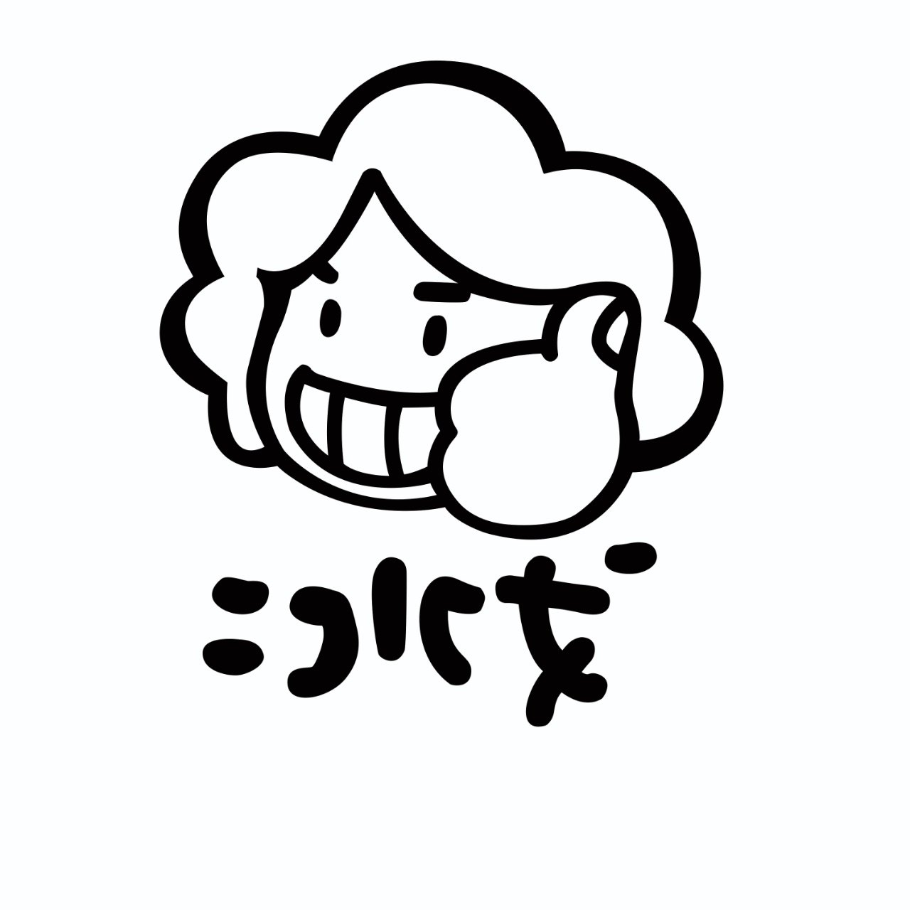 冰戈冰淇淋批发