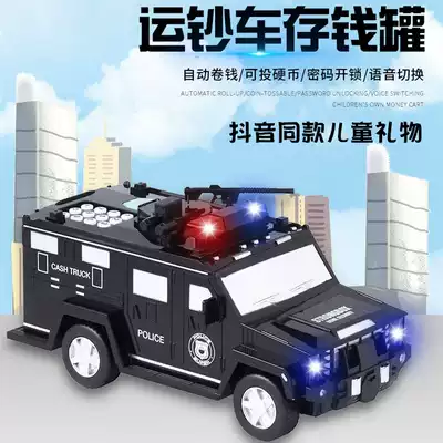 Children's birthday gifts boy 10 years old 12 Six 7 girls 8 Primary School students reward 5 practical small gifts 6