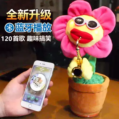 Super sand sculpture birthday girl to send boyfriend and girlfriend friendship spoof strange novelty creative June 1 Children's Day gift