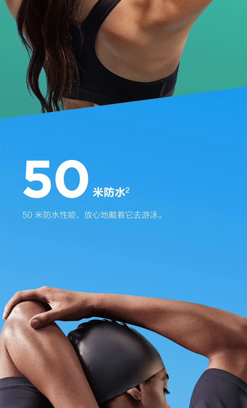 小米生态链 Amazfit Pop NFC智能运动手表 心率/血氧等全功能 图7