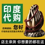 Индийская покупка Бангладеш Импортированная характеристика ремесленных изделий Spot Spot Can Can Direct Professional Propervice Service Service Бесплатная доставка